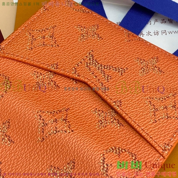 #̺  ų ī M26839-103