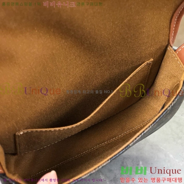 # Ʈ ̴ ü ũν 196702-1001