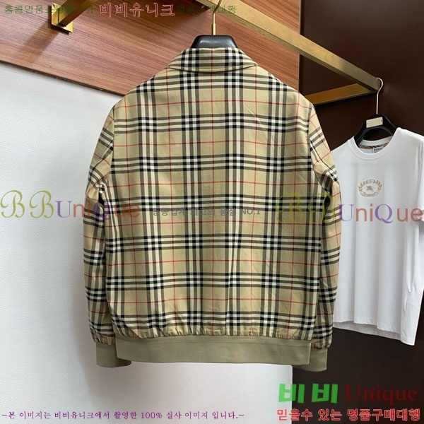 ���� ������ ��Ŷ BU6542248