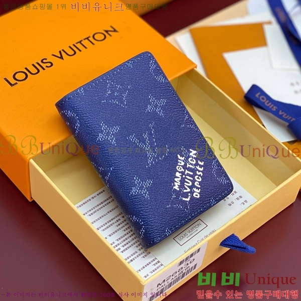 #̺  ų ī M26839-102