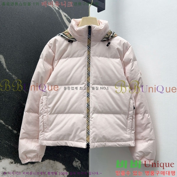 ���� ������ �ٿ� �е� BU2343304-8