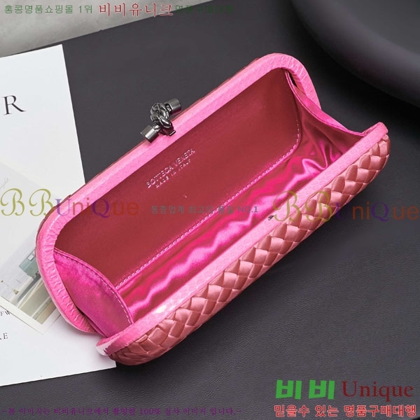 #���װ� ����Ÿ �� Ŭ��ġ�� 8651-108