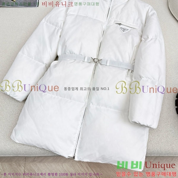 ���� ����� �ٿ� �е� MO123406-12