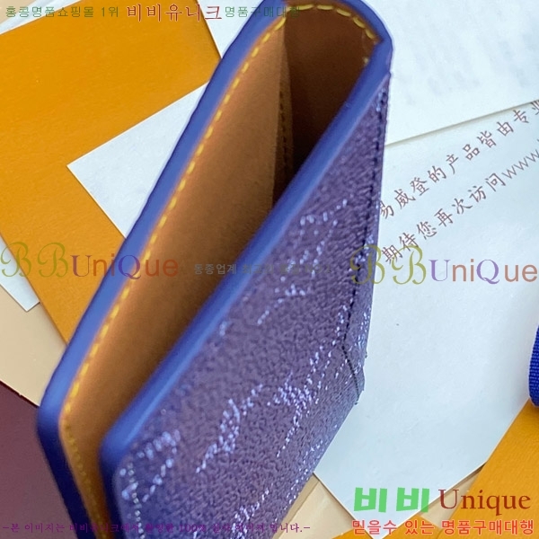 #̺  ų ī M26839-102