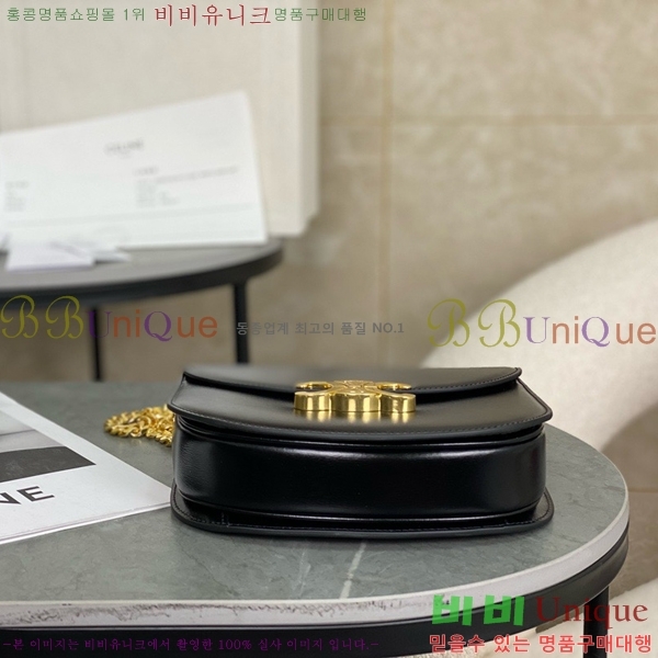 # Ʈ ƾ ü ü 110973-1001