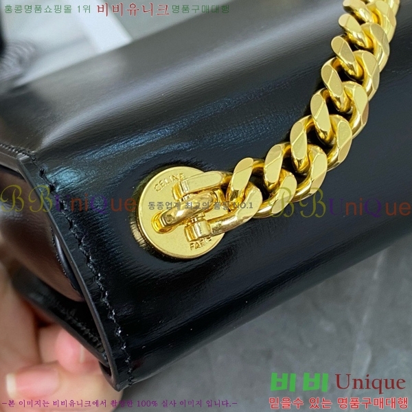 # Ʈ ƾ ü ü 110973-1001