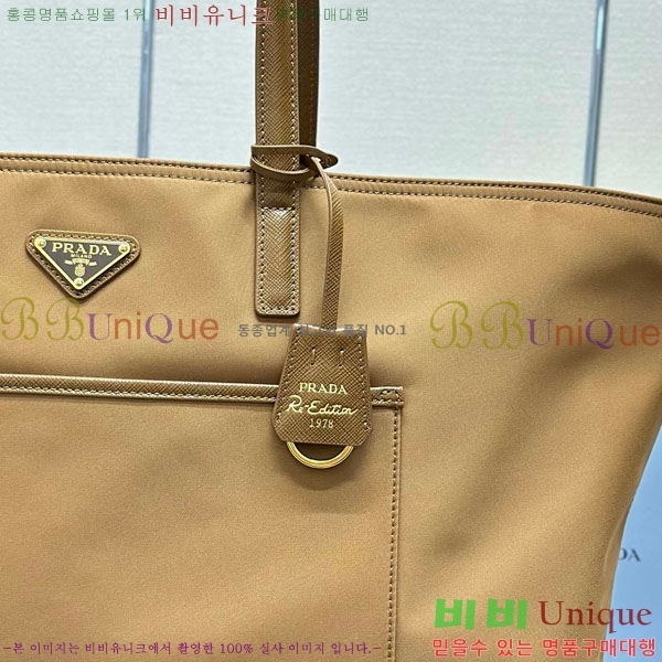 #  1978  Ϸ Ʈ 1BG527-3001