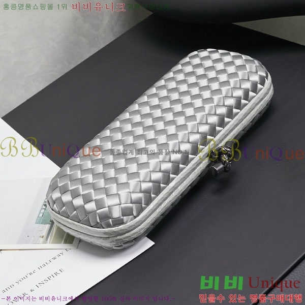 #���װ� ����Ÿ �� Ŭ��ġ�� 8651-116