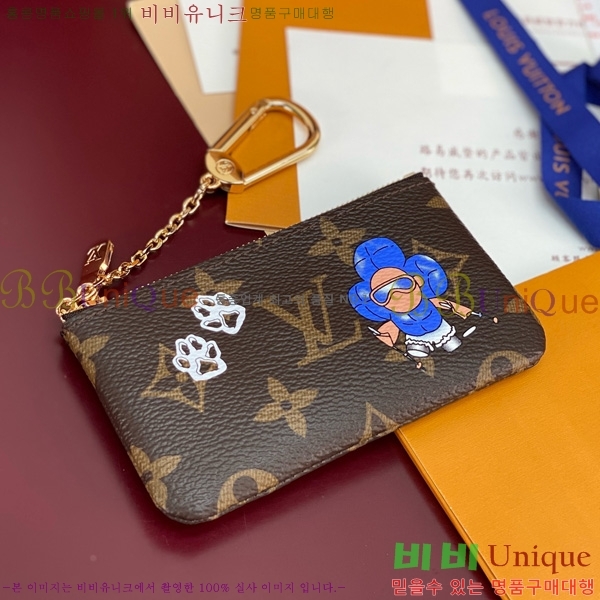 #̺ Ű Ŀġ M15341-101