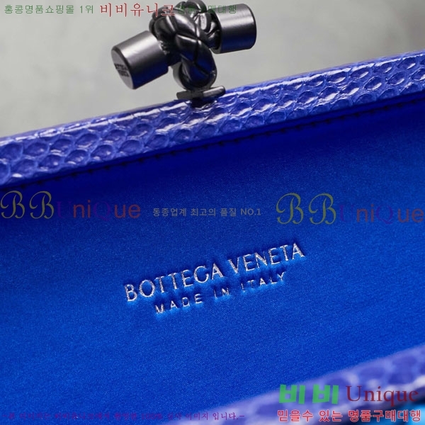 #���װ� ����Ÿ �� Ŭ��ġ�� 8651-122