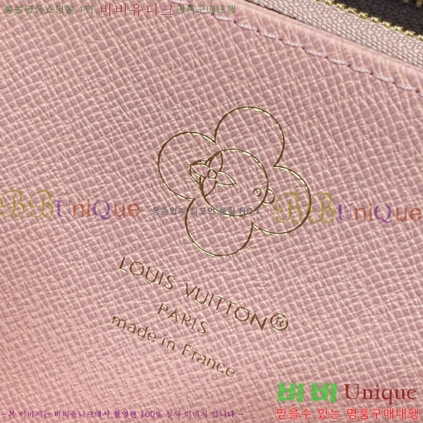 #̺   ׷    M26256-201