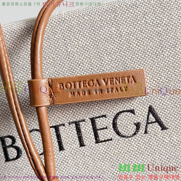 #���װ�����Ÿ ���� R �� 844672-118