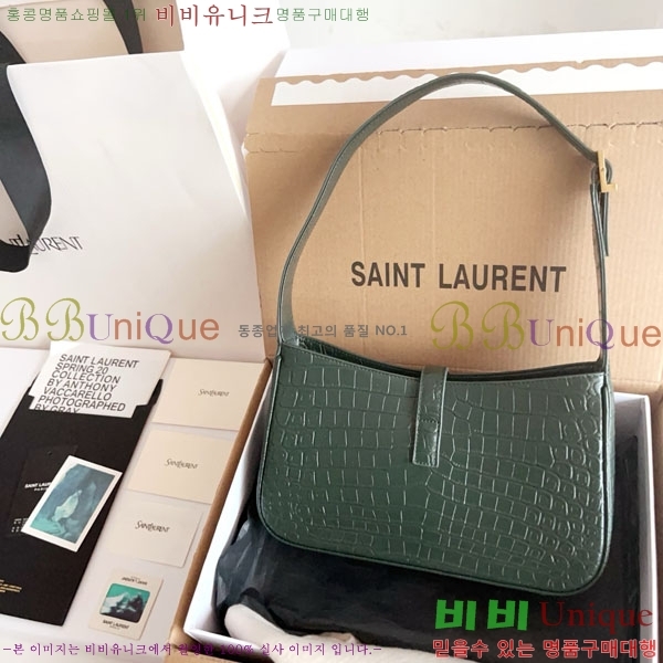 #ζ LE 5 7  ȣ 657228-2001