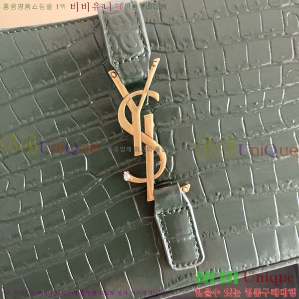 #ζ LE 5 7  ȣ 657228-2001