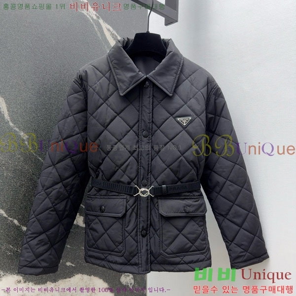 ���� ����� �е� ���� PRA234043-9