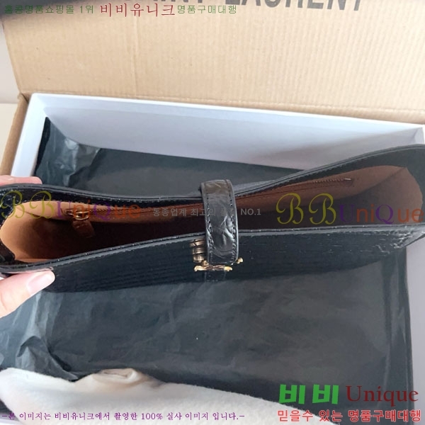 #ζ LE 5 7  ȣ 657228-2002