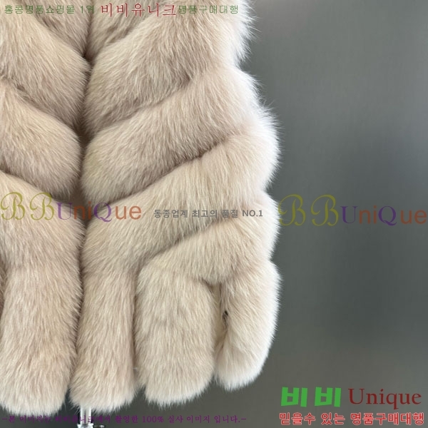 ���� ��� �þ �� ���� ���� DO3453430-33