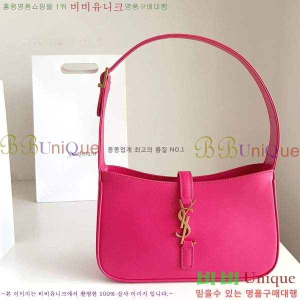 #ζ LE 5 7  ȣ 657228-709