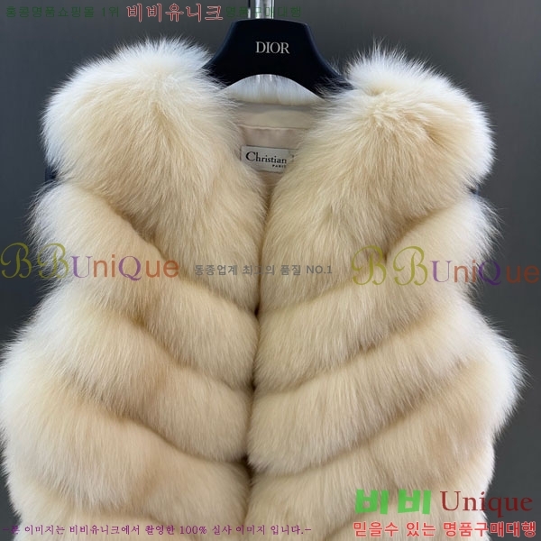 ���� ��� �þ �� ���� ���� DO3453430-34