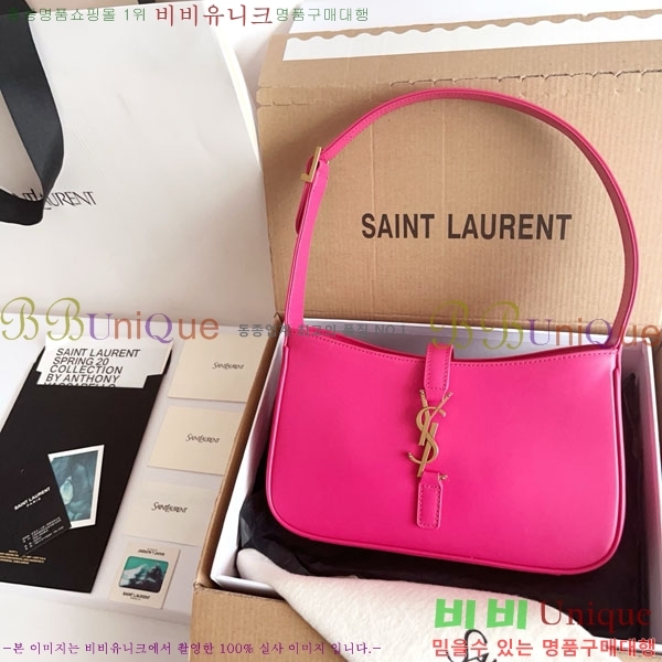 #ζ LE 5 7  ȣ 657228-709