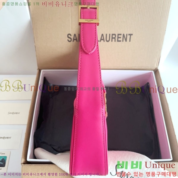 #ζ LE 5 7  ȣ 657228-709