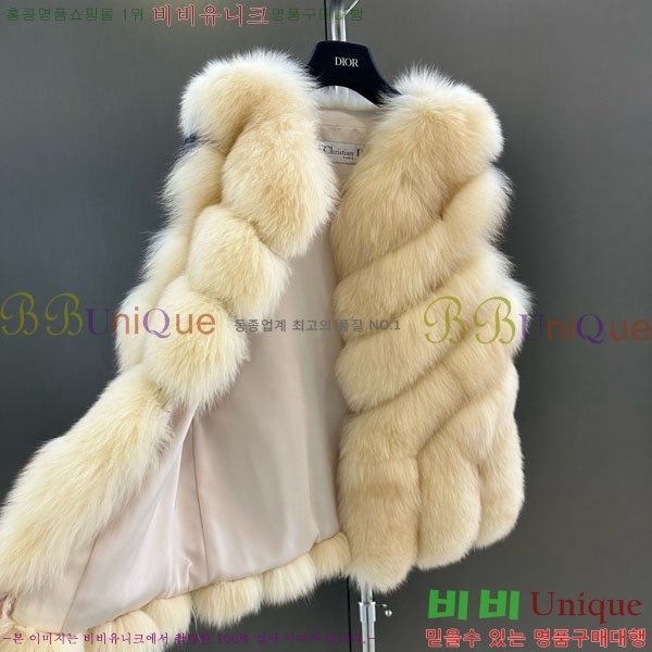 ���� ��� �þ �� ���� ���� DO3453430-34