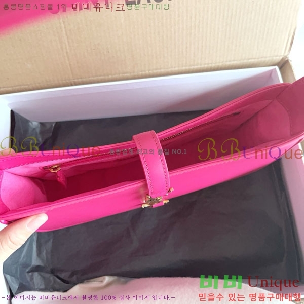 #ζ LE 5 7  ȣ 657228-709