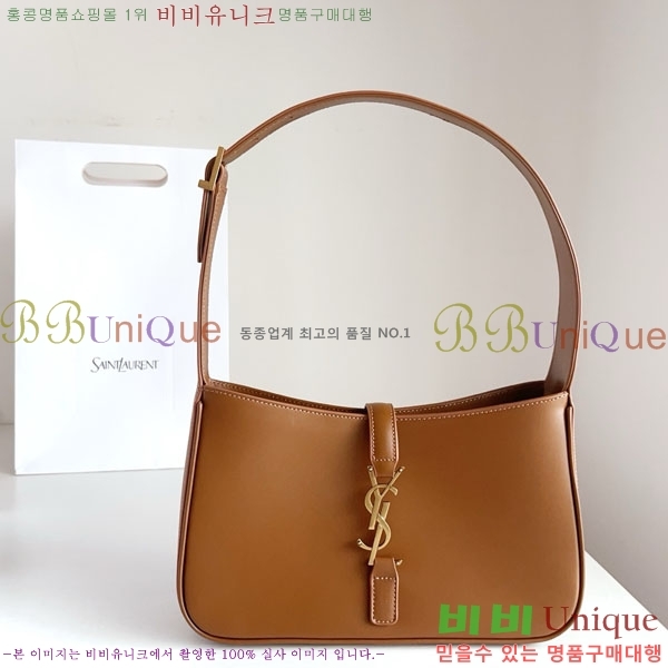 #ζ LE 5 7  ȣ 657228-711