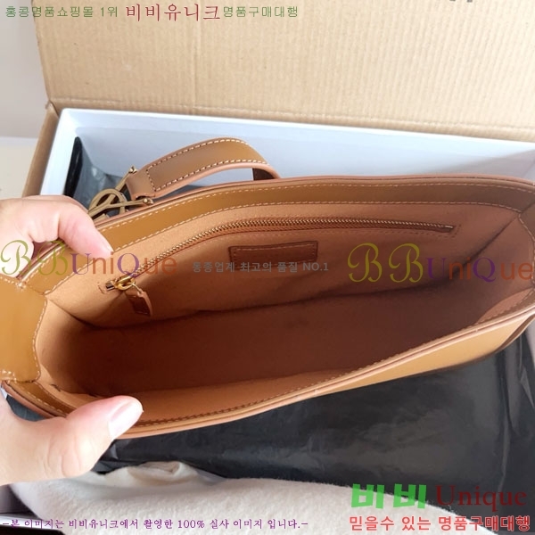 #ζ LE 5 7  ȣ 657228-711