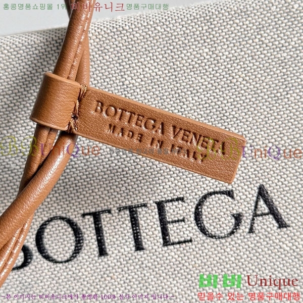 #���װ�����Ÿ ���� H �� 844672-108