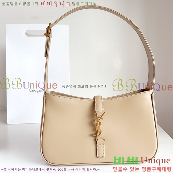 #ζ LE 5 7  ȣ 657228-712