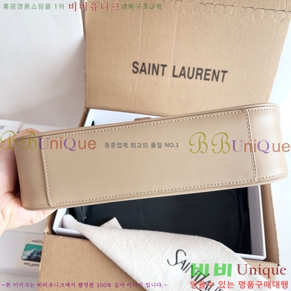 #ζ LE 5 7  ȣ 657228-712