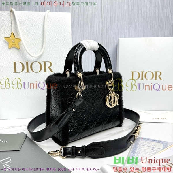 # my abc ̵  M0538-2001