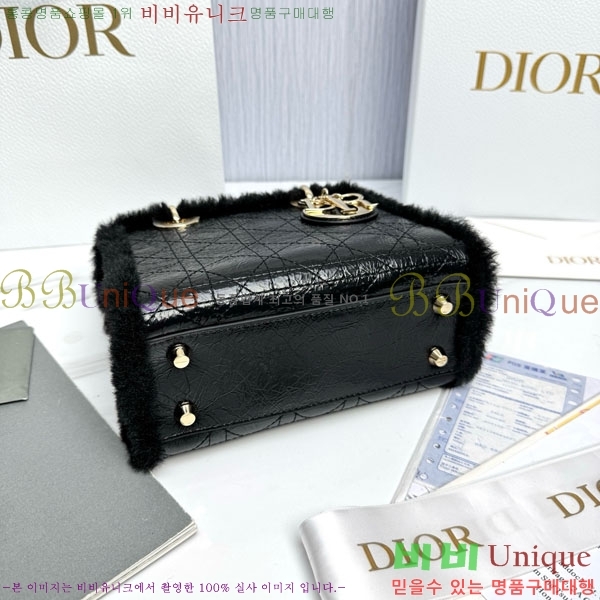 # my abc ̵  M0538-2001