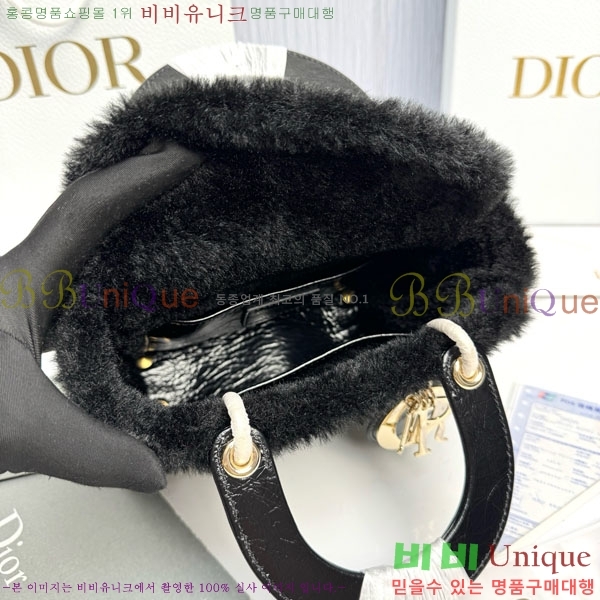 # my abc ̵  M0538-2001