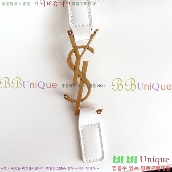 #ζ LE 5 7  ȣ 657228-713