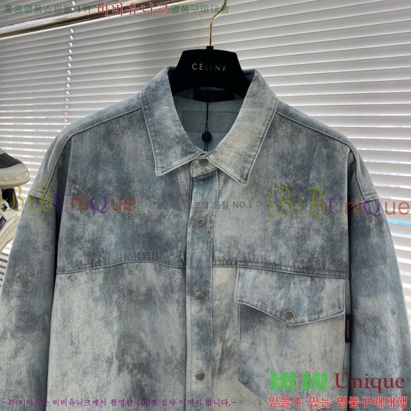 ���� ���̺��� ��Ŷ LV3657102