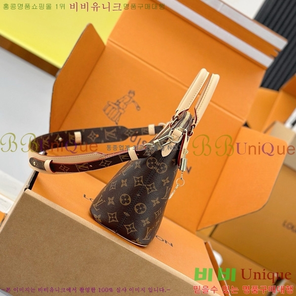 #̺ ׿ Ŷ Ʈ PM M26532-2001