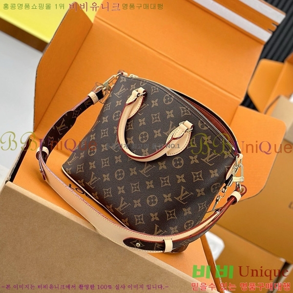 #̺ ׿ Ŷ Ʈ PM M26532-2001