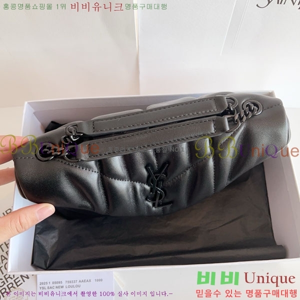 #ζ  Ǫ۹ ̴ 759337-1004