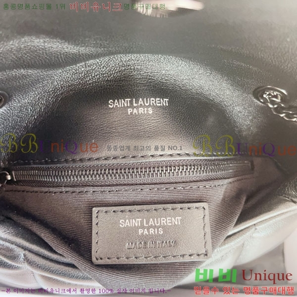 #ζ  Ǫ۹ ̴ 759337-1004