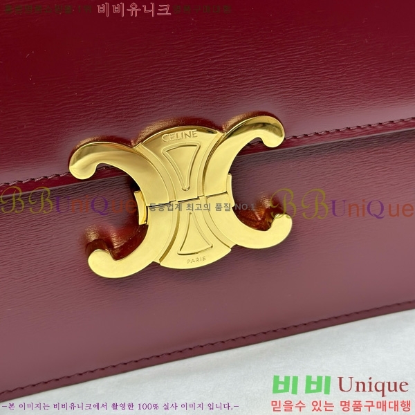 #������ Ʈ������ �ڽ��� �̵� 187366-112