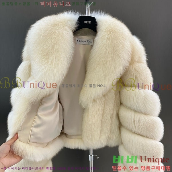 ���� ��� �þ �� ���� DO3453430-7