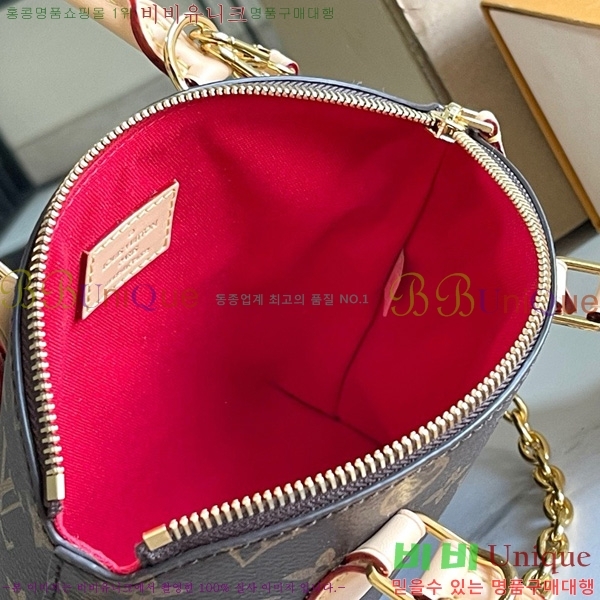 #̺  ũν Ŷ BB M12019-2001