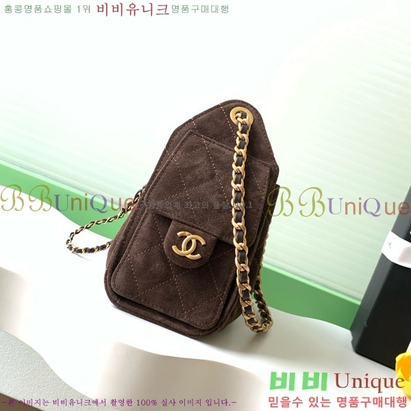 #��* 25 �̴� �ڵ�� AS5631-702