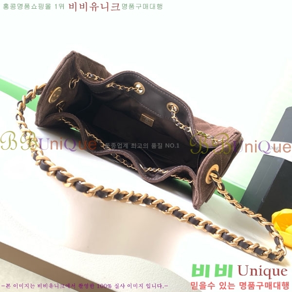 #��* 25 �̴� �ڵ�� AS5631-702