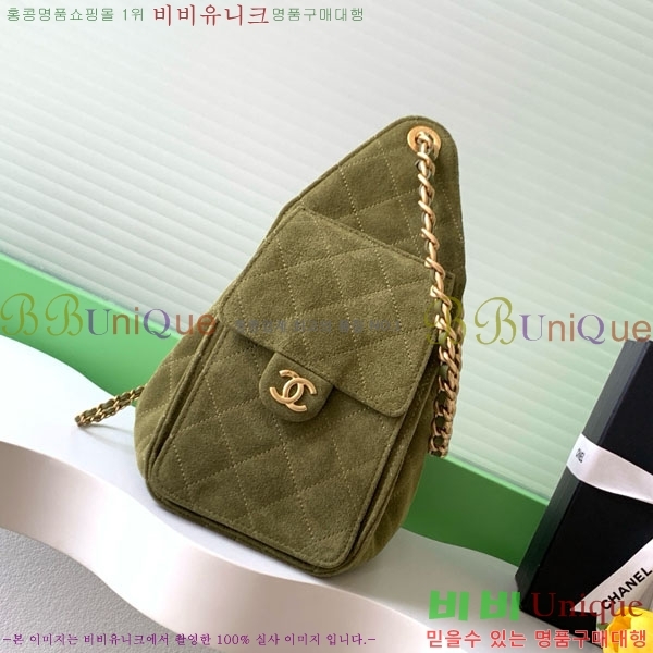 #��* 25 ���� �ڵ�� AS5293-705