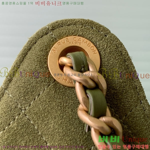 #��* 25 ���� �ڵ�� AS5293-705