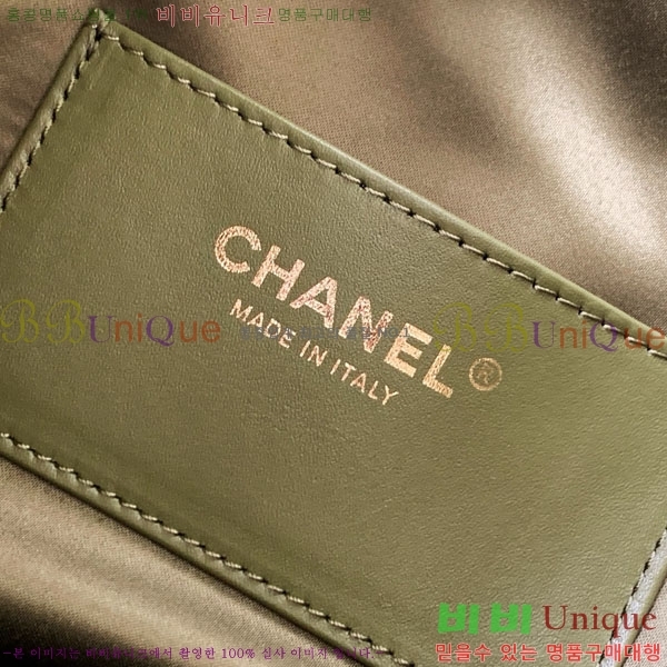 #��* 25 ���� �ڵ�� AS5293-705