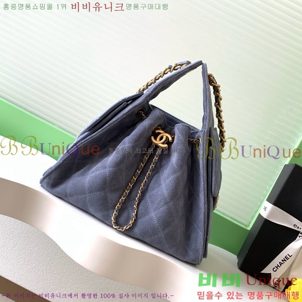 #��* 25 ���� �ڵ�� AS5293-704